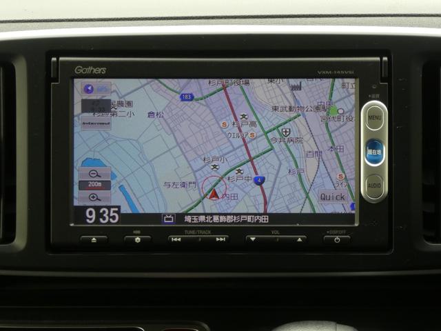 G SSパッケージ 純正ナビTV Bカメラ ETC HID(14枚目)