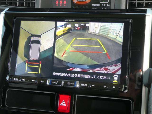 G リミテッド SAIII アルパイン9型ナビ 後席モニター(14枚目)