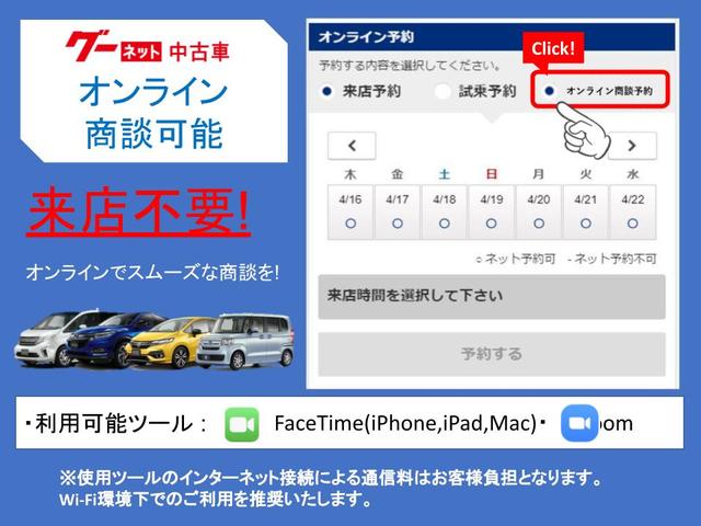 Ｘ　ＳＡＩＩＩ　社外ナビ・バックカメラ・ＥＴＣ・ドライブレコーダー・キーレス・ＬＥＤライト・ワンセグＴＶ・Ｂｌｕｅｔｏｏｔｈ対応・禁煙車(4枚目)