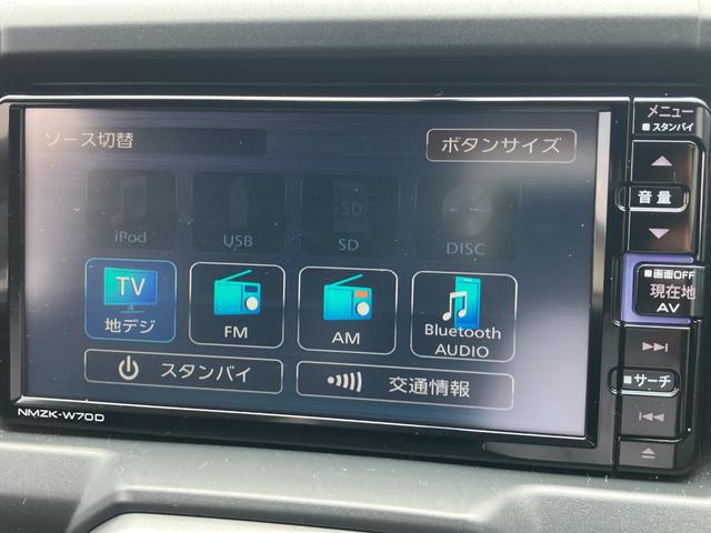 コペン ローブ　純正ナビ・バックカメラ・ＥＴＣ・ＬＥＤライト・シートヒーター・フルセグ・ブルートゥース・スマートキー・プッシュスタート・禁煙車（32枚目）