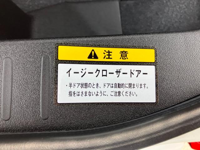 コペン ローブ　純正ナビ・バックカメラ・ＥＴＣ・ＬＥＤライト・シートヒーター・フルセグ・ブルートゥース・スマートキー・プッシュスタート・禁煙車（49枚目）