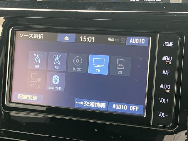 タンク カスタムＧ　純正ナビ・パノラミックビューモニター・ＬＥＤルームランプ・両側パワースライドドア・クルーズコントロール・オートライト、ハイビーム・ドライブレコーダー・ＬＥＤヘッドライト・Ｐセンサー・衝突軽減ブレーキ（36枚目）