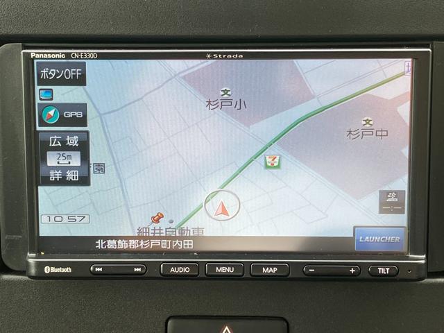 フレア ハイブリッドXG 社外ナビ・シートヒーター(運転席)・バックカメラ・オートライト・社外ETC・USB端子・Pセンサー・衝突軽減システム・アイドリングストップ(30枚目)