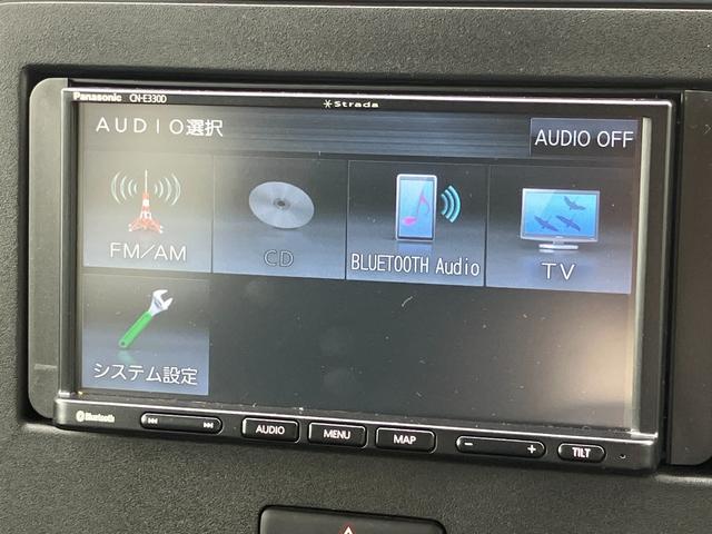 フレア ハイブリッドXG 社外ナビ・シートヒーター(運転席)・バックカメラ・オートライト・社外ETC・USB端子・Pセンサー・衝突軽減システム・アイドリングストップ(31枚目)