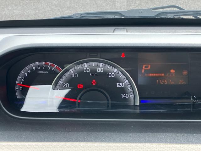 フレア ハイブリッドXG 社外ナビ・シートヒーター(運転席)・バックカメラ・オートライト・社外ETC・USB端子・Pセンサー・衝突軽減システム・アイドリングストップ(36枚目)