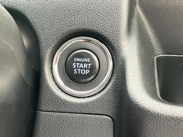 フレア ハイブリッドXG 社外ナビ・シートヒーター(運転席)・バックカメラ・オートライト・社外ETC・USB端子・Pセンサー・衝突軽減システム・アイドリングストップ(38枚目)