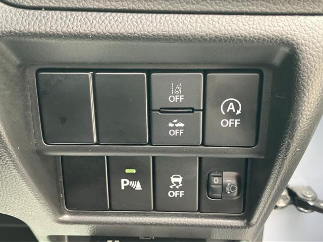 フレア ハイブリッドXG 社外ナビ・シートヒーター(運転席)・バックカメラ・オートライト・社外ETC・USB端子・Pセンサー・衝突軽減システム・アイドリングストップ(39枚目)