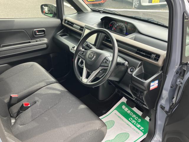 フレア ハイブリッドXG 社外ナビ・シートヒーター(運転席)・バックカメラ・オートライト・社外ETC・USB端子・Pセンサー・衝突軽減システム・アイドリングストップ(43枚目)