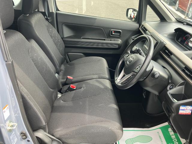 フレア ハイブリッドXG 社外ナビ・シートヒーター(運転席)・バックカメラ・オートライト・社外ETC・USB端子・Pセンサー・衝突軽減システム・アイドリングストップ(44枚目)