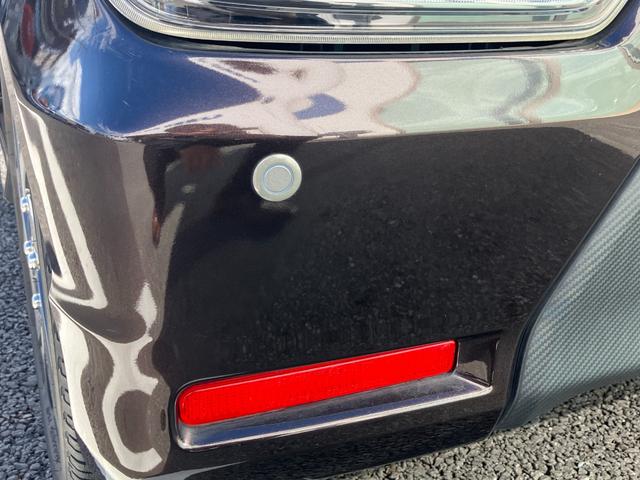 ワゴンＲスティングレー ハイブリッドＸ　リミテッド　純正ナビ・全方位モニター・シートヒーター・オートライト・ＥＴＣ・Ｐセンサー・衝突軽減システム・社外クルーズコントロール（22枚目）
