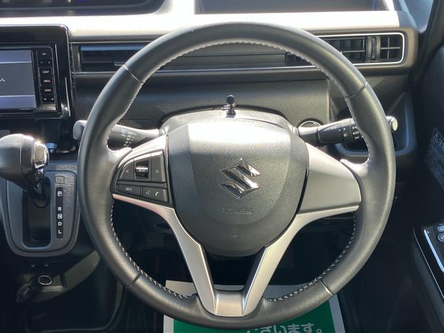 ワゴンＲスティングレー ハイブリッドＸ　リミテッド　純正ナビ・全方位モニター・シートヒーター・オートライト・ＥＴＣ・Ｐセンサー・衝突軽減システム・社外クルーズコントロール（34枚目）