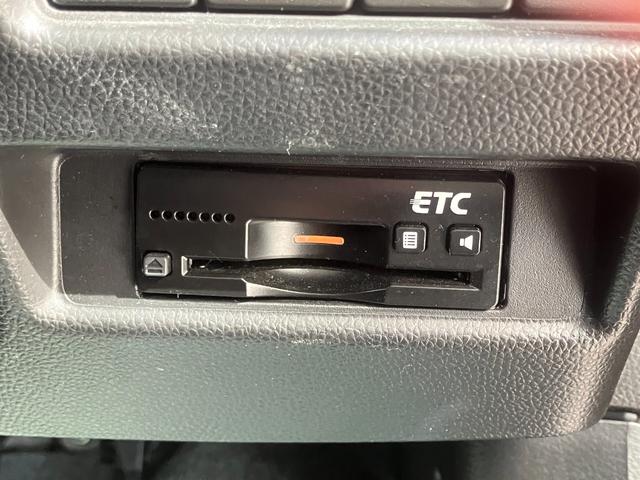 ワゴンＲスティングレー ハイブリッドＸ　リミテッド　純正ナビ・全方位モニター・シートヒーター・オートライト・ＥＴＣ・Ｐセンサー・衝突軽減システム・社外クルーズコントロール（41枚目）