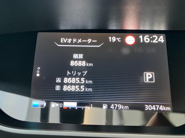 セレナ ｅ－パワー　ハイウェイスターＶ　純正ナビ・アラウンドビューモニター・プロパイロット・ＢＳＭ・両側パワースライドドア・デジタルインナーミラー・ＥＴＣ・ドライブレコーダー（3枚目）