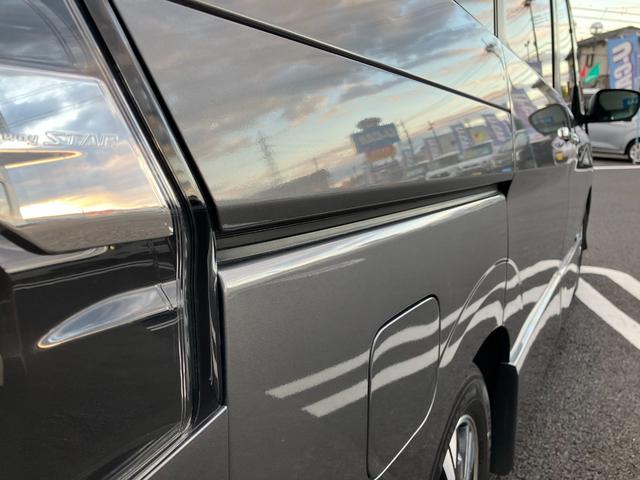 セレナ ｅ－パワー　ハイウェイスターＶ　純正ナビ・アラウンドビューモニター・プロパイロット・ＢＳＭ・両側パワースライドドア・デジタルインナーミラー・ＥＴＣ・ドライブレコーダー（24枚目）