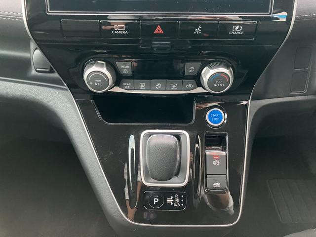 セレナ ｅ－パワー　ハイウェイスターＶ　純正ナビ・アラウンドビューモニター・プロパイロット・ＢＳＭ・両側パワースライドドア・デジタルインナーミラー・ＥＴＣ・ドライブレコーダー（32枚目）