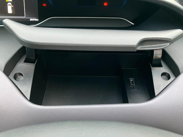 セレナ ｅ－パワー　ハイウェイスターＶ　純正ナビ・アラウンドビューモニター・プロパイロット・ＢＳＭ・両側パワースライドドア・デジタルインナーミラー・ＥＴＣ・ドライブレコーダー（39枚目）