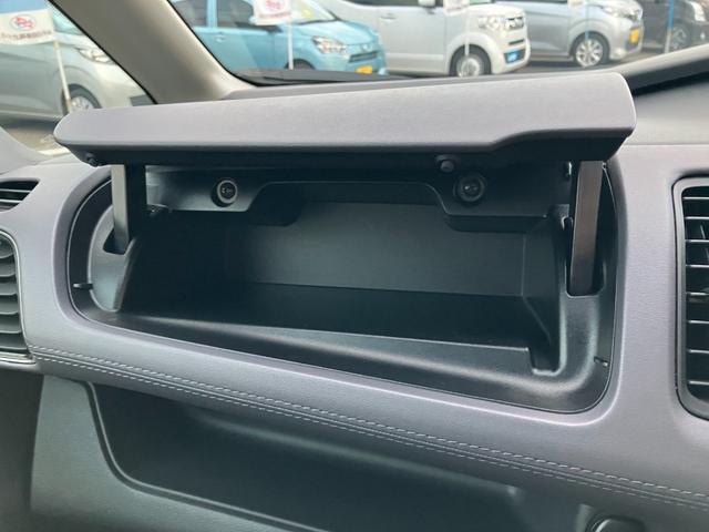 セレナ ｅ－パワー　ハイウェイスターＶ　純正ナビ・アラウンドビューモニター・プロパイロット・ＢＳＭ・両側パワースライドドア・デジタルインナーミラー・ＥＴＣ・ドライブレコーダー（41枚目）