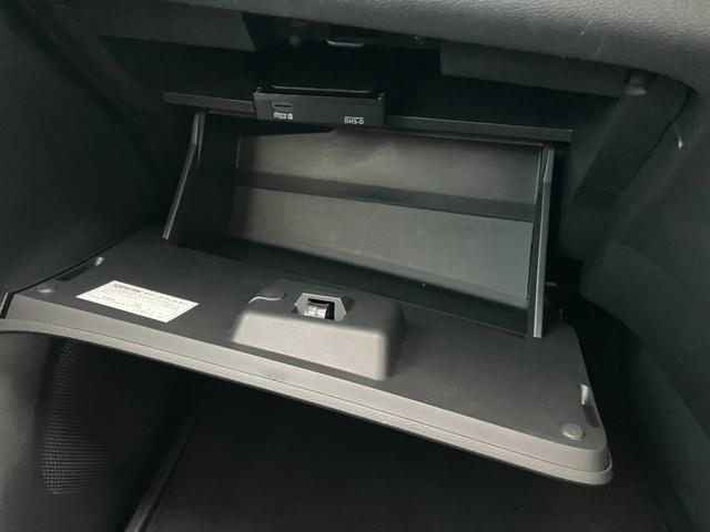 セレナ ｅ－パワー　ハイウェイスターＶ　純正ナビ・アラウンドビューモニター・プロパイロット・ＢＳＭ・両側パワースライドドア・デジタルインナーミラー・ＥＴＣ・ドライブレコーダー（42枚目）