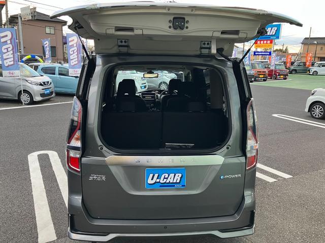 セレナ ｅ－パワー　ハイウェイスターＶ　純正ナビ・アラウンドビューモニター・プロパイロット・ＢＳＭ・両側パワースライドドア・デジタルインナーミラー・ＥＴＣ・ドライブレコーダー（56枚目）