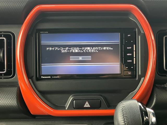 ハスラー ハイブリッドＸ　社外ナビ・全方位モニター・シートヒーター・ＵＳＢ端子・Ｐセンサー・横すべり防止・衝突軽減システム（35枚目）