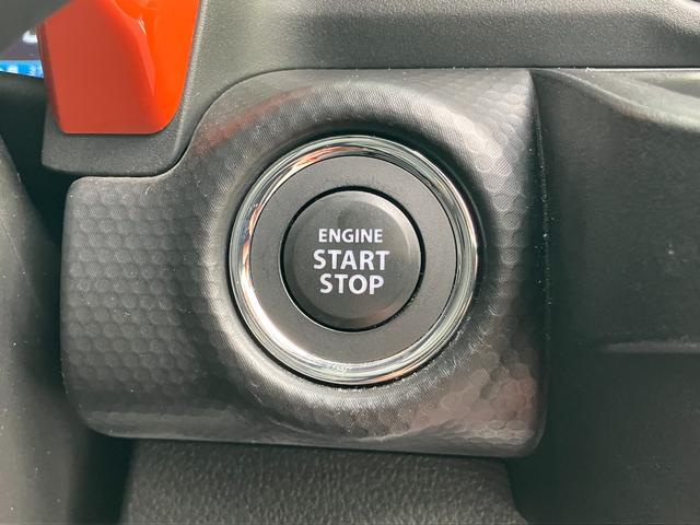 ハスラー ハイブリッドＸ　社外ナビ・全方位モニター・シートヒーター・ＵＳＢ端子・Ｐセンサー・横すべり防止・衝突軽減システム（44枚目）