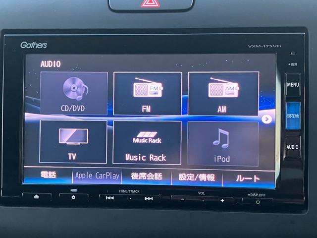 フリードハイブリッド ハイブリッド・Gホンダセンシング 純正ナビ・バックカメラ・両側パワースライドドア・クルーズコントロール・ETC・衝突軽減システム・LEDヘッドライト(31枚目)