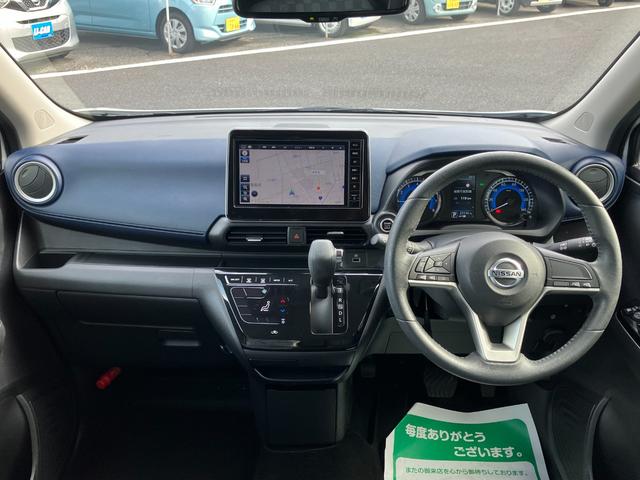 デイズ ハイウェイスター　Ｘ　純正ナビ・アラウンドビューモニター・オートライト・ドライブレコーダー・ＵＳＢ端子・セーフティーシールド・エマージェンシーブレーキ（4枚目）