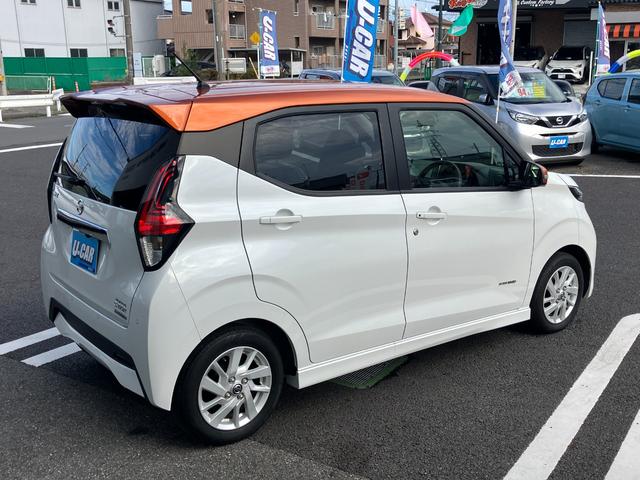 デイズ ハイウェイスター　Ｘ　純正ナビ・アラウンドビューモニター・オートライト・ドライブレコーダー・ＵＳＢ端子・セーフティーシールド・エマージェンシーブレーキ（13枚目）