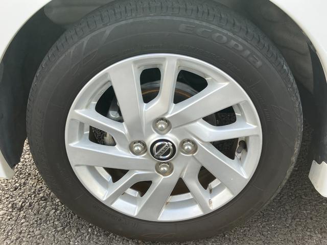 デイズ ハイウェイスター　Ｘ　純正ナビ・アラウンドビューモニター・オートライト・ドライブレコーダー・ＵＳＢ端子・セーフティーシールド・エマージェンシーブレーキ（26枚目）