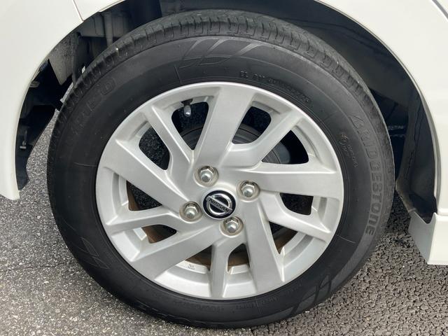 デイズ ハイウェイスター　Ｘ　純正ナビ・アラウンドビューモニター・オートライト・ドライブレコーダー・ＵＳＢ端子・セーフティーシールド・エマージェンシーブレーキ（29枚目）