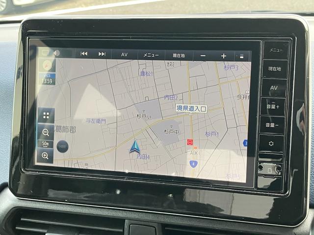 デイズ ハイウェイスター　Ｘ　純正ナビ・アラウンドビューモニター・オートライト・ドライブレコーダー・ＵＳＢ端子・セーフティーシールド・エマージェンシーブレーキ（30枚目）