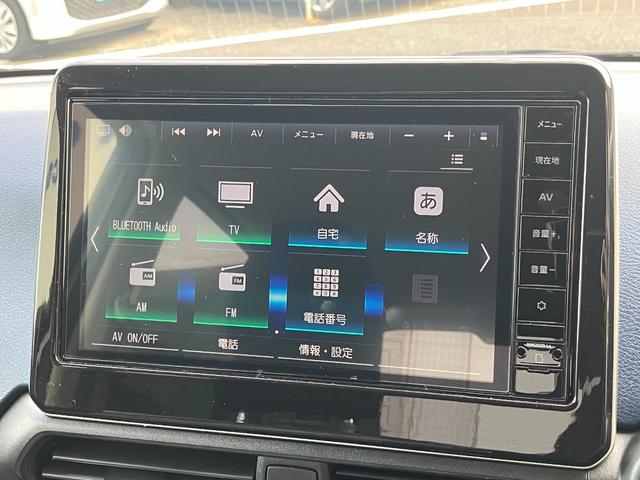 デイズ ハイウェイスター　Ｘ　純正ナビ・アラウンドビューモニター・オートライト・ドライブレコーダー・ＵＳＢ端子・セーフティーシールド・エマージェンシーブレーキ（31枚目）