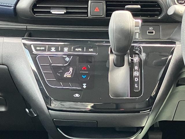 デイズ ハイウェイスター　Ｘ　純正ナビ・アラウンドビューモニター・オートライト・ドライブレコーダー・ＵＳＢ端子・セーフティーシールド・エマージェンシーブレーキ（32枚目）