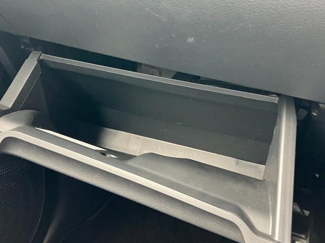 デイズ ハイウェイスター　Ｘ　純正ナビ・アラウンドビューモニター・オートライト・ドライブレコーダー・ＵＳＢ端子・セーフティーシールド・エマージェンシーブレーキ（41枚目）