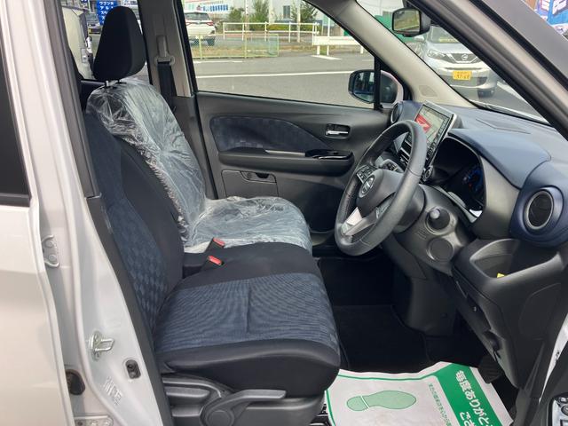 デイズ ハイウェイスター　Ｘ　純正ナビ・アラウンドビューモニター・オートライト・ドライブレコーダー・ＵＳＢ端子・セーフティーシールド・エマージェンシーブレーキ（45枚目）