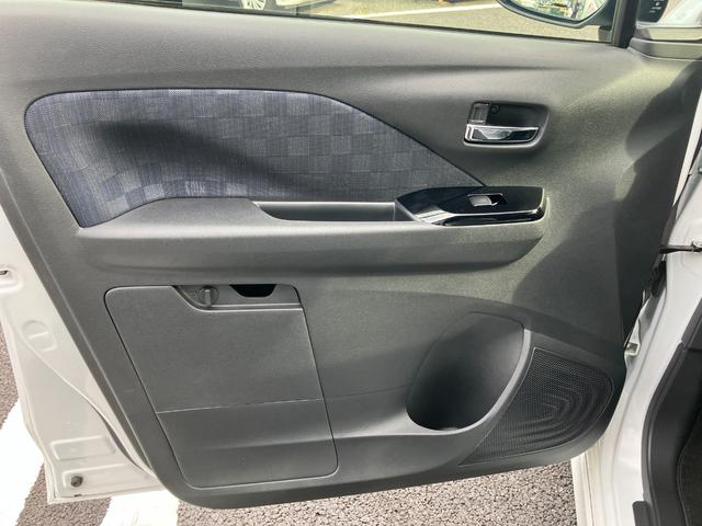 デイズ ハイウェイスター　Ｘ　純正ナビ・アラウンドビューモニター・オートライト・ドライブレコーダー・ＵＳＢ端子・セーフティーシールド・エマージェンシーブレーキ（48枚目）