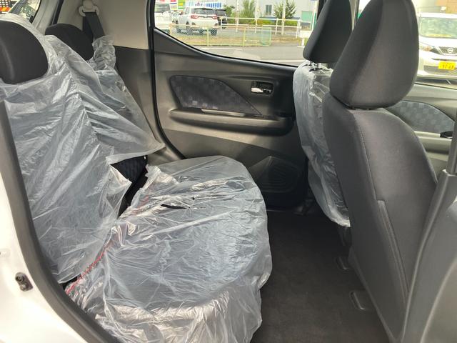 デイズ ハイウェイスター　Ｘ　純正ナビ・アラウンドビューモニター・オートライト・ドライブレコーダー・ＵＳＢ端子・セーフティーシールド・エマージェンシーブレーキ（52枚目）