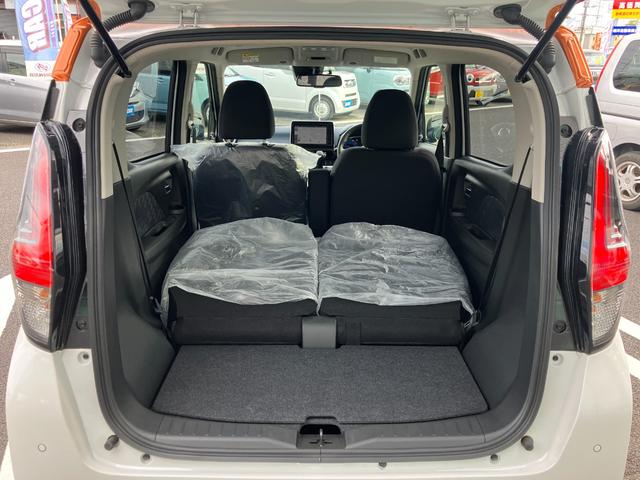 デイズ ハイウェイスター　Ｘ　純正ナビ・アラウンドビューモニター・オートライト・ドライブレコーダー・ＵＳＢ端子・セーフティーシールド・エマージェンシーブレーキ（55枚目）