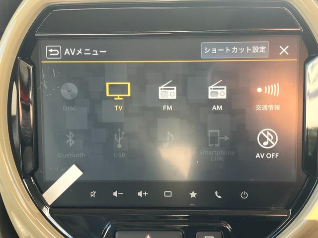 ハスラー ハイブリッドＧ　未使用車・純正ナビ・全方位モニター・シートヒーター・Ｐセンサー・横滑り防止・衝突軽減システム・オートライト・ＬＥＤヘッドライト（32枚目）