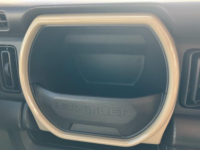 ハスラー ハイブリッドＧ　未使用車・純正ナビ・全方位モニター・シートヒーター・Ｐセンサー・横滑り防止・衝突軽減システム・オートライト・ＬＥＤヘッドライト（41枚目）