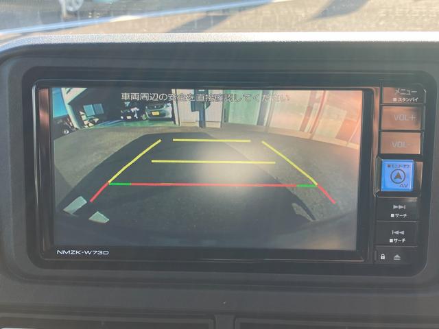 アトレー RS 純正ナビ・バックカメラ・ETC2.0・クルーズコントロール・両側パワースライドドア・横滑り防止・衝突軽減システム・Pセンサー・アイドリングストップ・ドライブレコーダー・USB端子(5枚目)