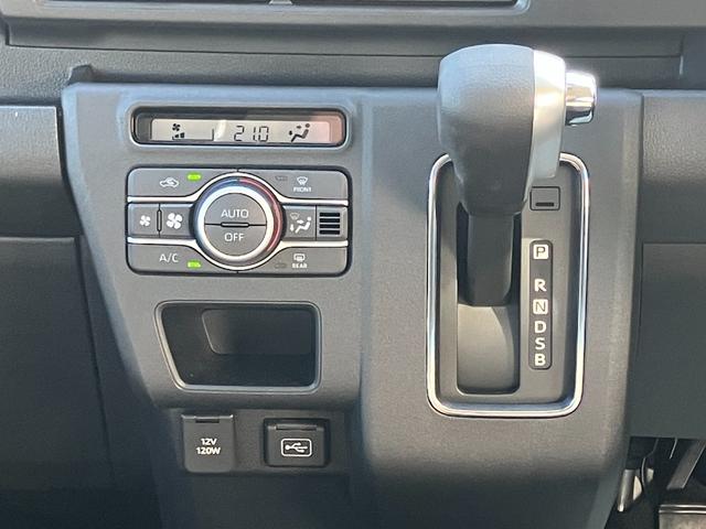 アトレー RS 純正ナビ・バックカメラ・ETC2.0・クルーズコントロール・両側パワースライドドア・横滑り防止・衝突軽減システム・Pセンサー・アイドリングストップ・ドライブレコーダー・USB端子(32枚目)