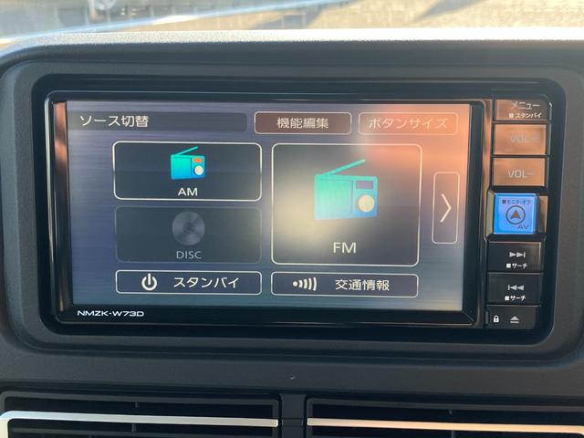 アトレー RS 純正ナビ・バックカメラ・ETC2.0・クルーズコントロール・両側パワースライドドア・横滑り防止・衝突軽減システム・Pセンサー・アイドリングストップ・ドライブレコーダー・USB端子(35枚目)
