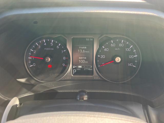 アトレー RS 純正ナビ・バックカメラ・ETC2.0・クルーズコントロール・両側パワースライドドア・横滑り防止・衝突軽減システム・Pセンサー・アイドリングストップ・ドライブレコーダー・USB端子(40枚目)