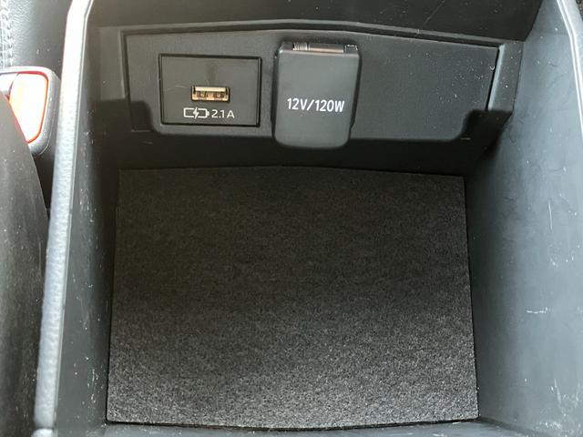 カローラツーリング ハイブリッド　ダブルバイビー　純正ディスプレイオーディオ・バックカメラ・前後ドライブレコーダー・ＢＳＭ・デジタルインナーミラー・ＥＴＣ２．０・ハーフレザーシート・ＬＥＤヘッドライト・オートライト・ＡＣ１００Ｖ・ＵＳＢ端子（41枚目）