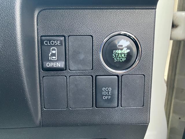 タント カスタムＸ　社外ナビ・片側パワースライドドア・オートライト・前後ドライブレコーダー・キーフリー（33枚目）