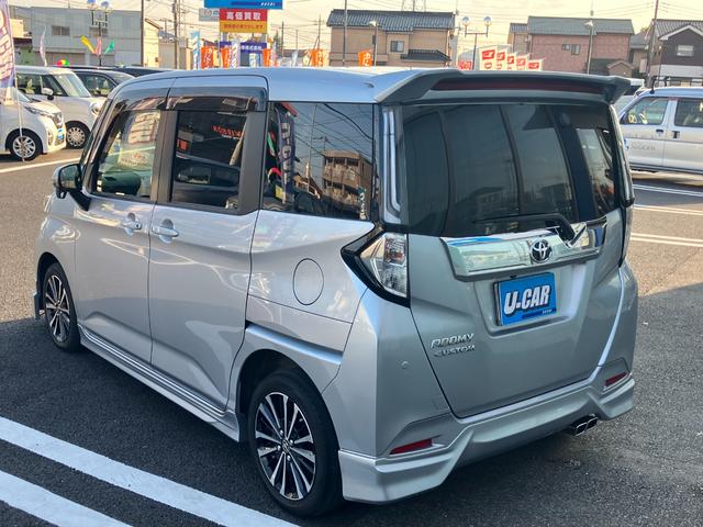 ルーミー Ｇ－Ｔ　モデリスタ（フルエアロ）・純正ナビ・アラウンドビューモニター・シートヒーター・クルーズコントロール・両側パワースライドドア・コーナーセンサー・衝突軽減システム・ＬＥＤヘッドライト・ＥＴＣ・ＵＳＢ端子（15枚目）