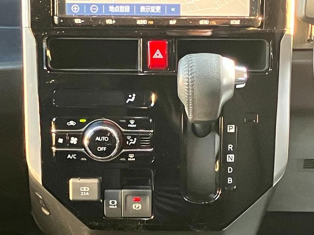 ルーミー Ｇ－Ｔ　モデリスタ（フルエアロ）・純正ナビ・アラウンドビューモニター・シートヒーター・クルーズコントロール・両側パワースライドドア・コーナーセンサー・衝突軽減システム・ＬＥＤヘッドライト・ＥＴＣ・ＵＳＢ端子（36枚目）