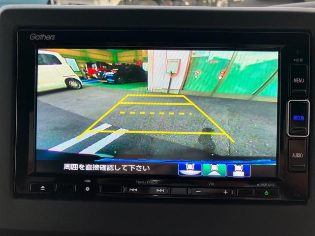 Ｎ－ＢＯＸカスタム Ｌ　純正ナビ・バックカメラ・シートヒーター・前後ドラレコ・クルーズコントロール・オートライト・ＥＴＣ・片側パワースライドドア・コーナーセンサー・脱線防止機能・衝突軽減システム・ＵＳＢ端子（5枚目）