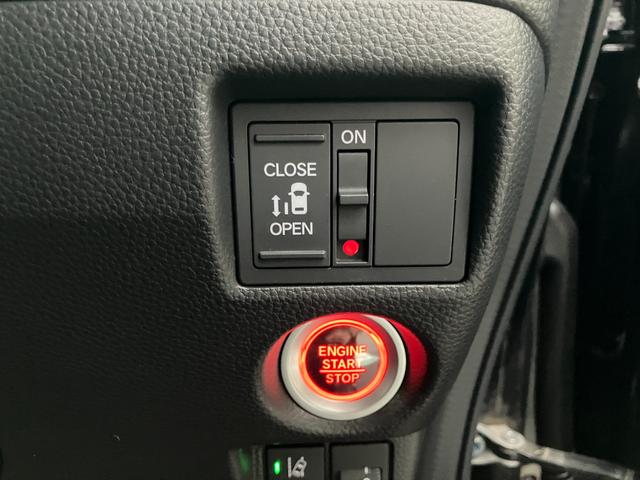 Ｎ－ＢＯＸカスタム Ｌ　純正ナビ・バックカメラ・シートヒーター・前後ドラレコ・クルーズコントロール・オートライト・ＥＴＣ・片側パワースライドドア・コーナーセンサー・脱線防止機能・衝突軽減システム・ＵＳＢ端子（7枚目）